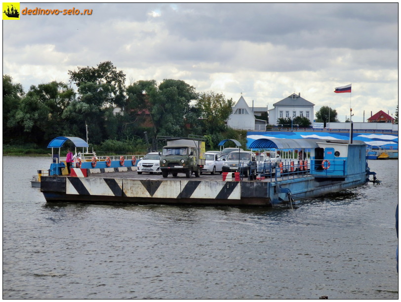 Фото dedinovo-selo.ru_Ferry2015_00024.jpg