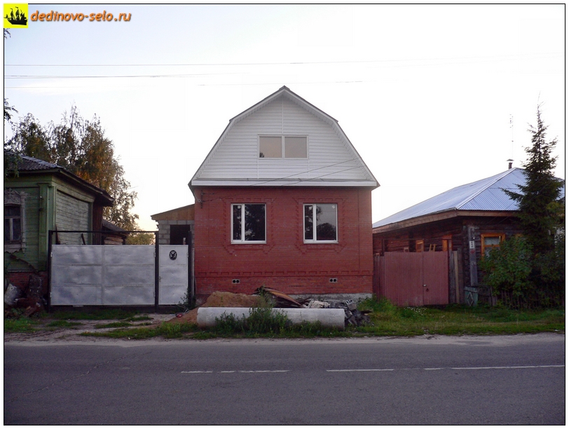 Фото dedinovo-selo.ru_HousesAndStreets-2005-2012_00039.jpg