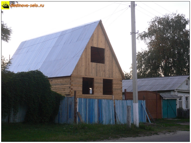 Фото dedinovo-selo.ru_HousesAndStreets-2005-2012_00040.jpg