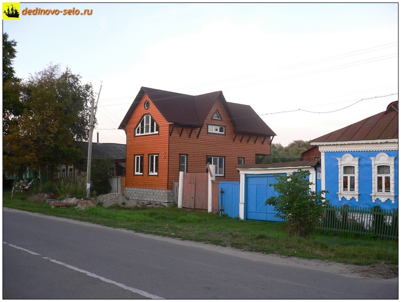 Фото dedinovo-selo.ru_HousesAndStreets-2005-2012_00041.jpg