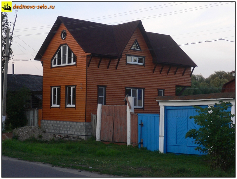 Фото dedinovo-selo.ru_HousesAndStreets-2005-2012_00042.jpg