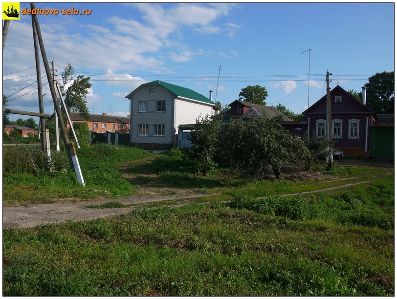 Фото dedinovo-selo.ru_HousesAndStreets-2005-2012_00048.jpg