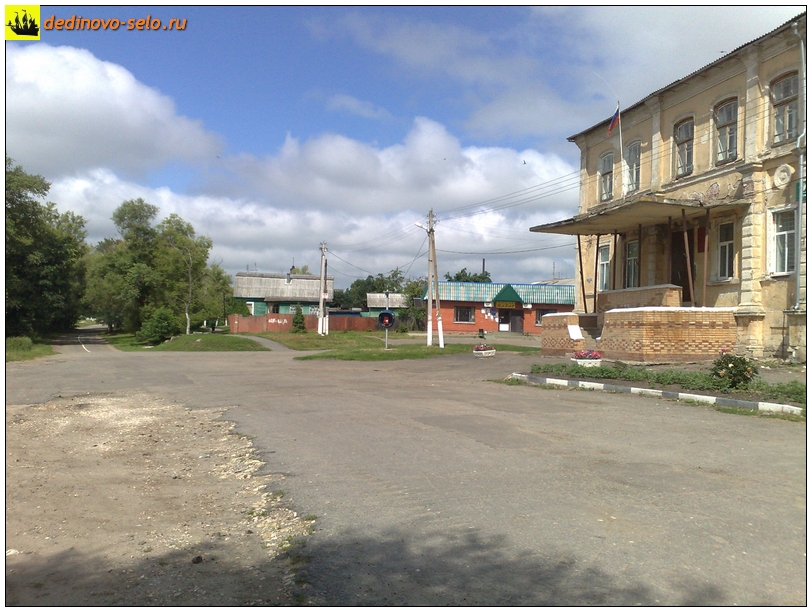 Фото dedinovo-selo.ru_HousesAndStreets-2013-2014_00016.jpg