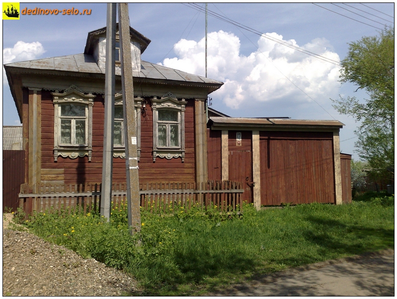 Фото dedinovo-selo.ru_HousesAndStreets-2013-2014_00023.jpg