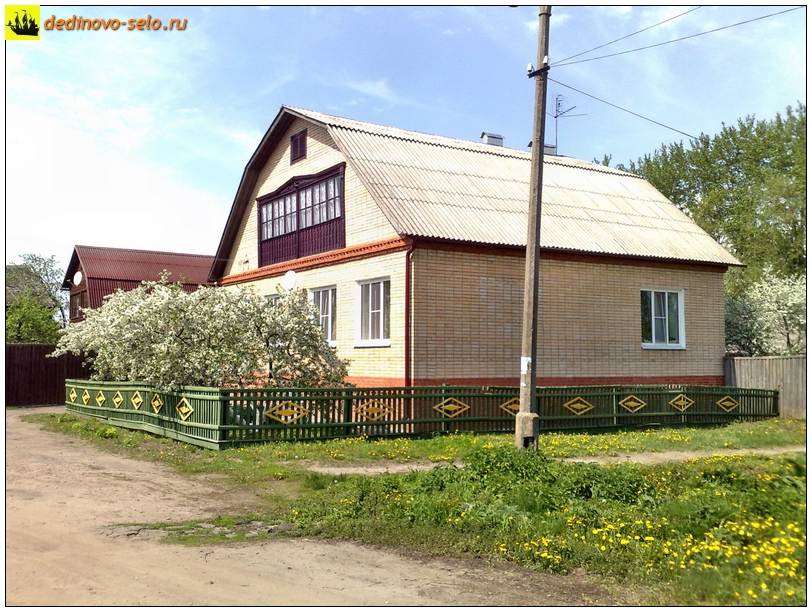 Фото dedinovo-selo.ru_HousesAndStreets-2013-2014_00025.jpg