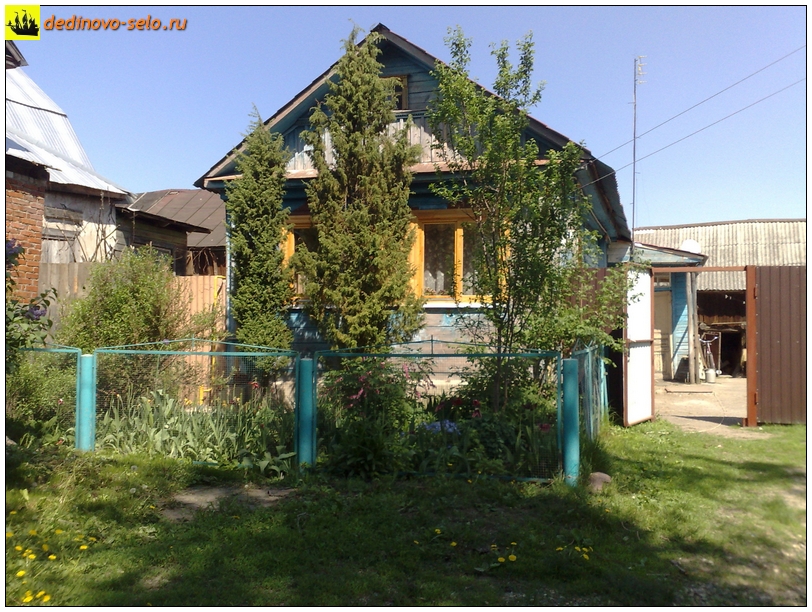 Фото dedinovo-selo.ru_HousesAndStreets-2013-2014_00028.jpg