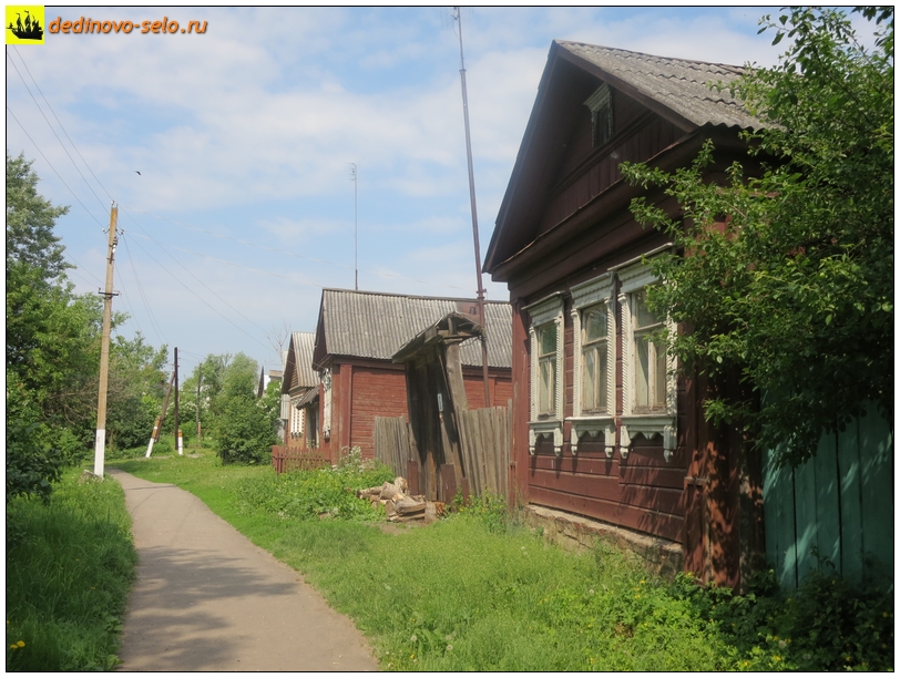 Фото dedinovo-selo.ru_HousesAndStreets-2013-2014_00051.jpg