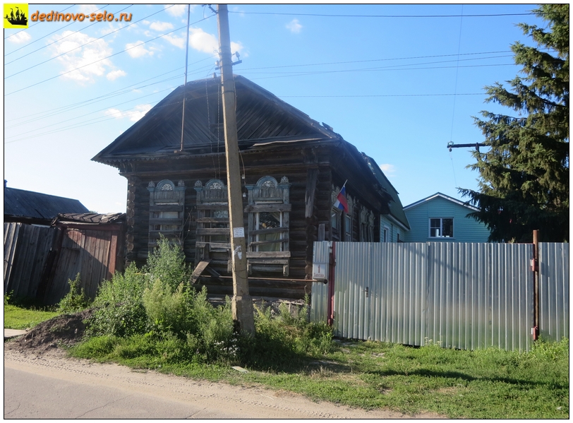 Фото dedinovo-selo.ru_HousesAndStreets-2013-2014_00122.jpg