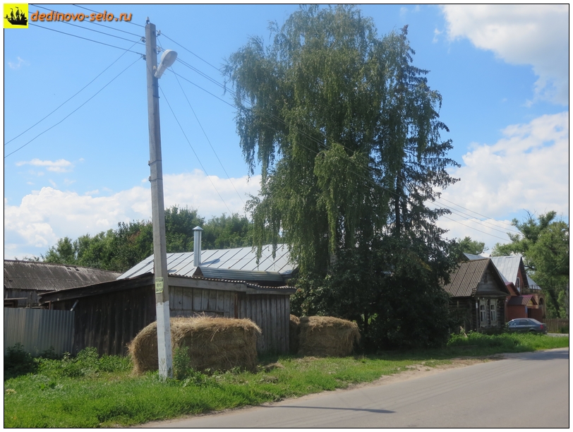 Фото dedinovo-selo.ru_HousesAndStreets-2014_00011.jpg