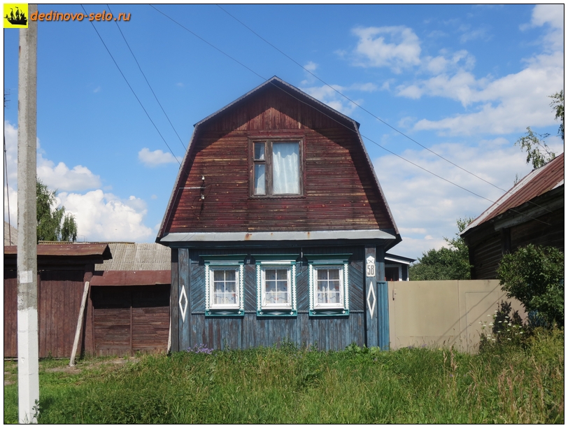 Фото dedinovo-selo.ru_HousesAndStreets-2014_00032.jpg