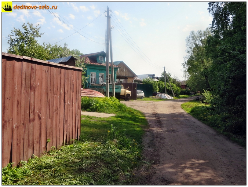 Фото dedinovo-selo.ru_HousesAndStreets-2014_00066.jpg