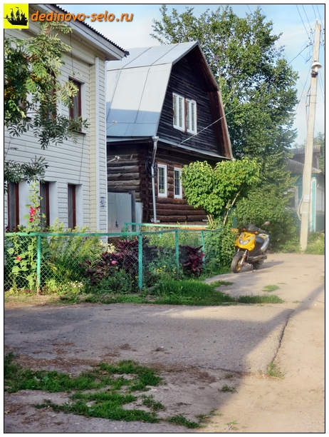Фото dedinovo-selo.ru_HousesAndStreets-2014_00072.jpg