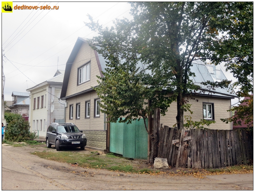 Фото dedinovo-selo.ru_HousesAndStreets-2014_00121.jpg