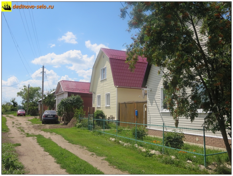 Фото dedinovo-selo.ru_HousesAndStreets-2014_00128.jpg