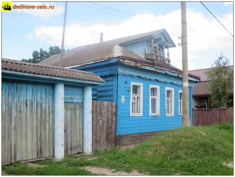 Фото dedinovo-selo.ru_HousesAndStreets-2014_00161.jpg
