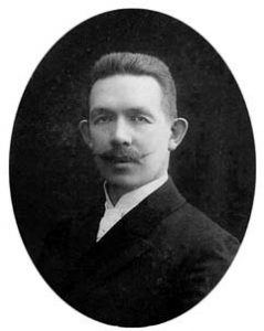 Павел Николаевич Шустов. Фото с сайта history-ryazan.ru.