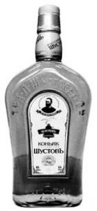 Бутылка шустовского коньяка.. Фото с сайта history-ryazan.ru.